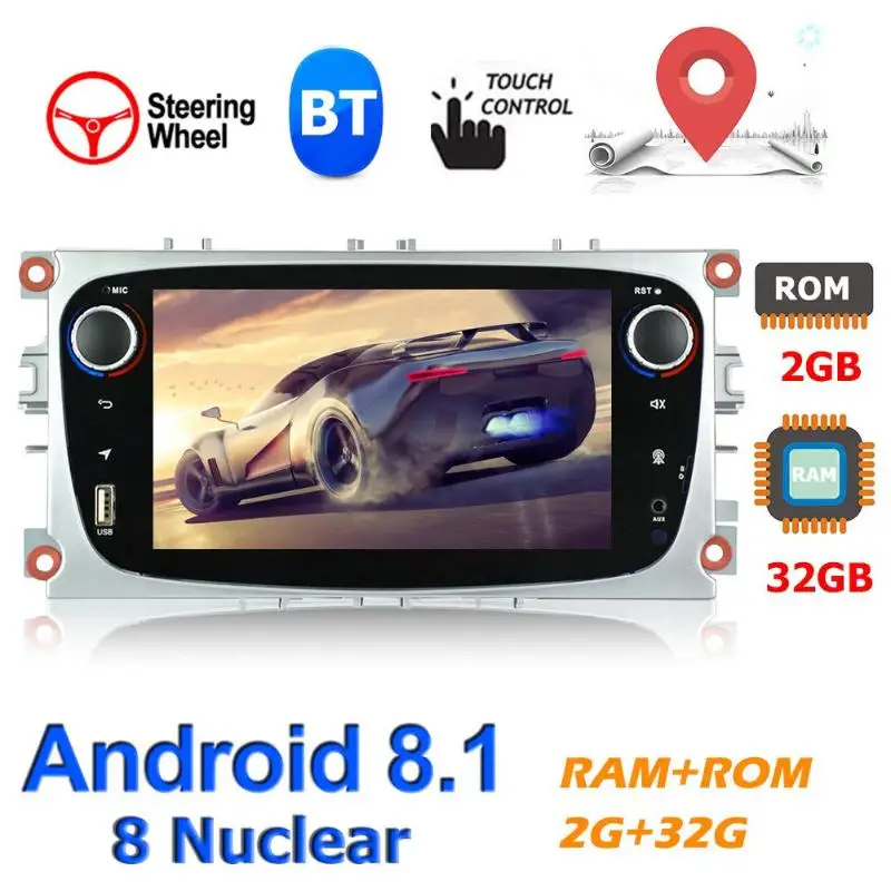 7 дюймов Android 8,1 2+ 32G Автомобильная Стереосистема радио, Bluetooth, gps Navi USB MP5 плеер gps WI-FI Bluetooth FM Авто Аудио плеер стерео