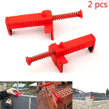 

2Pc Plastic Building Puller Fixer House Brick Stacked Aligned Tools for Construction Site Building Wire Drawer Bricklaying Tool
