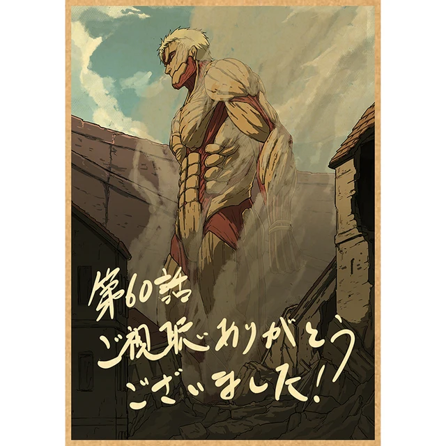 Attack on Titan Anime Poster Decor For Home Posters Room Wall Pictur Kraft Paper Retro And Prints Art Bar Cafe Stickers 35