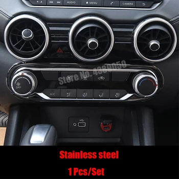 

For Nissan Sentra 2020 2021 accessories Stainless steel Car Control rotary Decoration Cover Trim Sticker car styling 1pcs