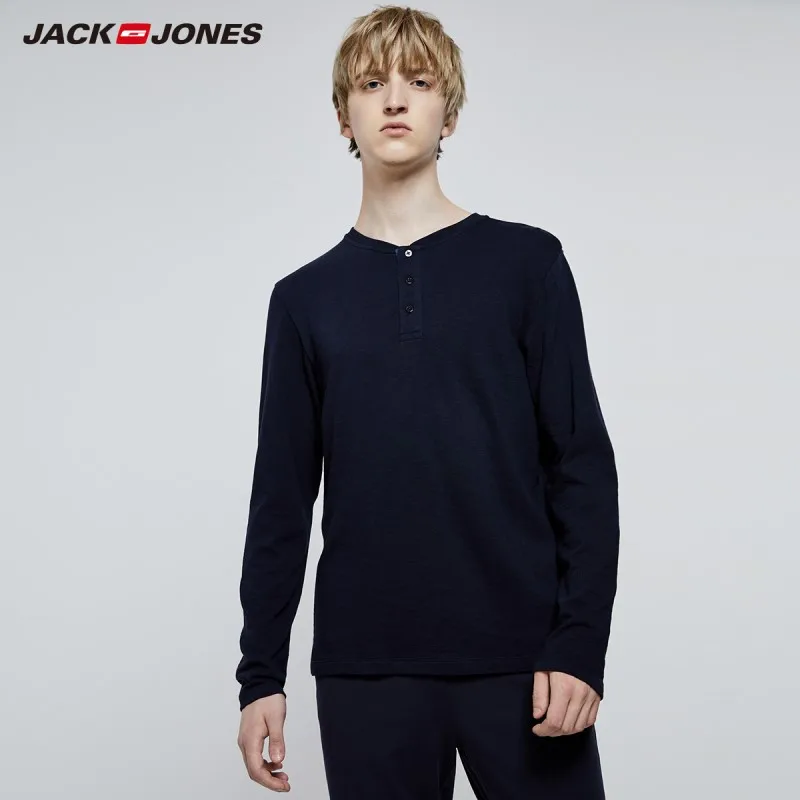 Мужская зимняя хлопковая Домашняя одежда Jack Jones, мягкий теплый пижамный комплект 2193HG502