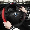 Universal Car Steering Wheel Cover Leather  Car steering sleeve Car Accessories Auto Steering-Weel covers Auto Upholstery ► Photo 3/6