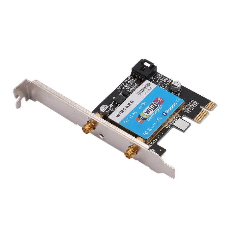 WIRCARD для Intel 7260AC PCIE-1X Интерфейс 867 м+ 4,0 Bluetooth типа «два-в-одном» Беспроводной сетевая карта