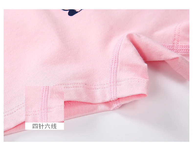 O1CN01jFmQZP1hfHGc73lH4_!!732814304