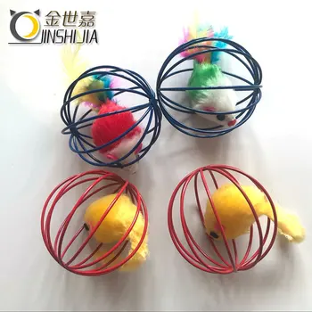 

Colorful Cage in Rat Cat Teaser Toy Fur Mouse Rolling Ball Toy Wire Cages Rat