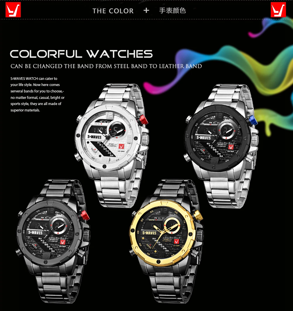 SW2063SXC_04