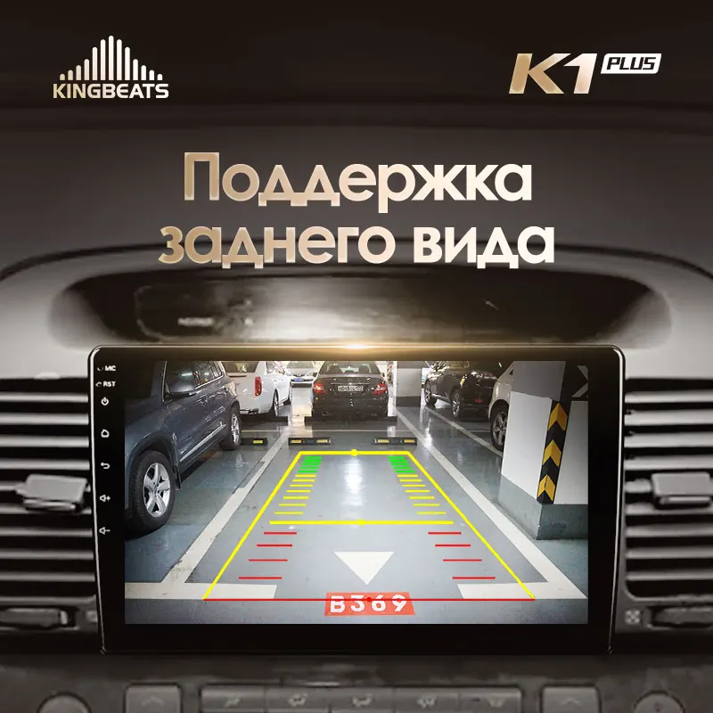 KingBeats штатное головное устройство for Toyota Camry 5 2001 2006 GPS Android 8.1 автомагнитола на андроид магнитола для Тойота Камри 5 xv30 автомобильная мультимедиа Octa Core 8 core*1.8G DDR4 2G ROM 32G RAM / 4+64G