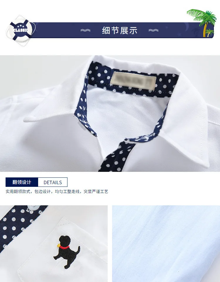 Напрямую от производителя, распродажа, рубашка с длинными рукавами для мальчиков детская летняя рубашка с короткими рукавами детская Однотонная рубашка с короткими рукавами