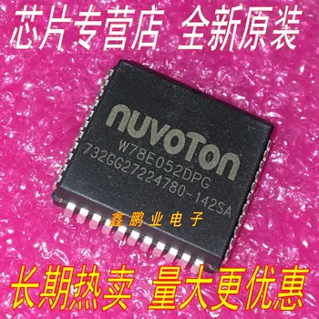

10pieces W78E052DPG W78E054DPG W78E058DPG W78E516DPG