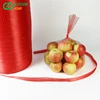 Plastic Mesh Bag,Semi-Finished Products Into Roll Mesh Cutting Rope,Mesh Packaging Vegetables,Fruits And Dried Fruit 3