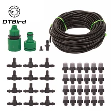 Распыление воды и удаления пыли садовое растение Автоматический водяной спрей охлаждающий полив костюм ленивый ирригационная система устройство