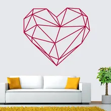 Геометрическое сердце декоративная форма Живопись ПВХ резные импортные товары Горячая гостиная спальня стены клей бумага