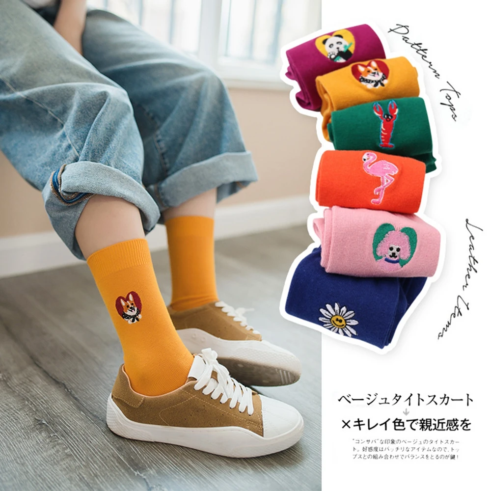 

1pair Harajuku Cartoon Animal Flamingo Pattern Embroidery Happy Socks Cute Loose Socks Women Girl Funny Sock calcetines mujer