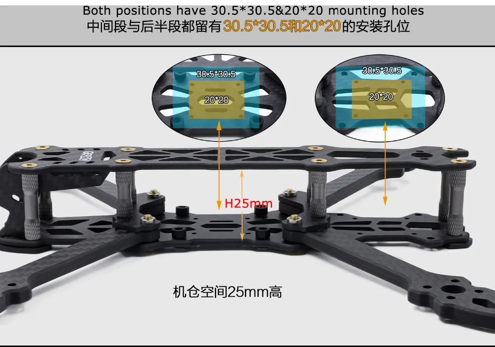 М./- GEPRC Mark4-5/Mark4 HD5/GEP-MX3 Воробей титан/зеленая рамка Комплект для FPV гоночный Дрон FPV Квадрокоптер Летающий