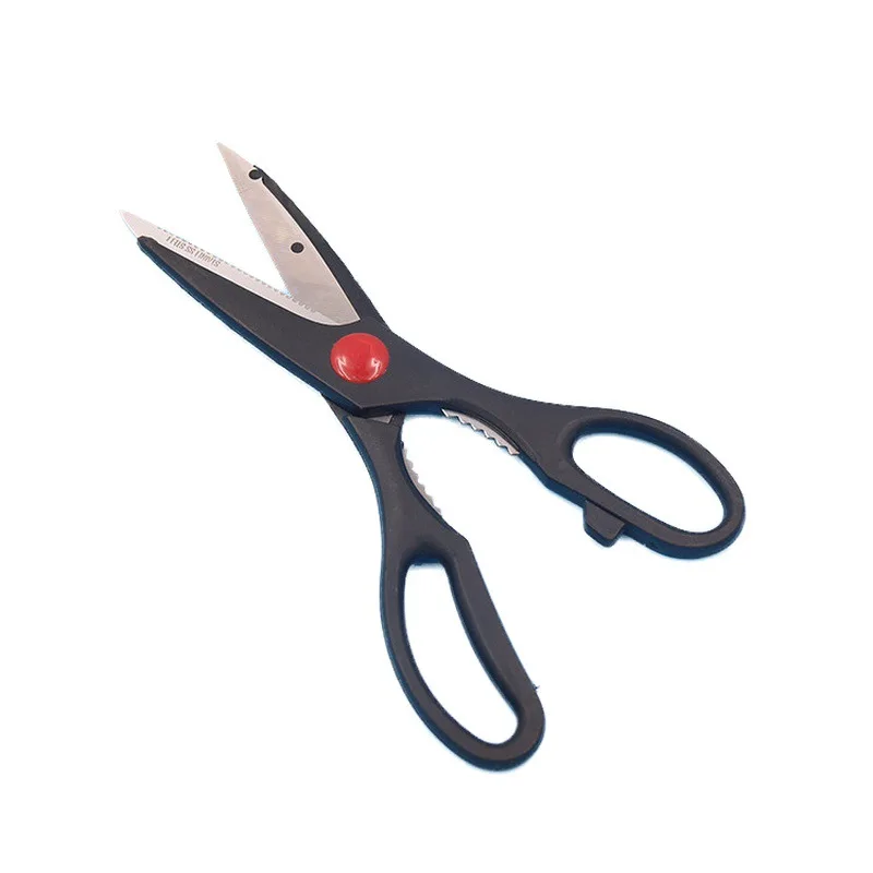 

[Factory Currently Available Small Batch] Kitchen Scissors Multi-functional Scissors, Shears, Home Scissors Yangjiang 9110
