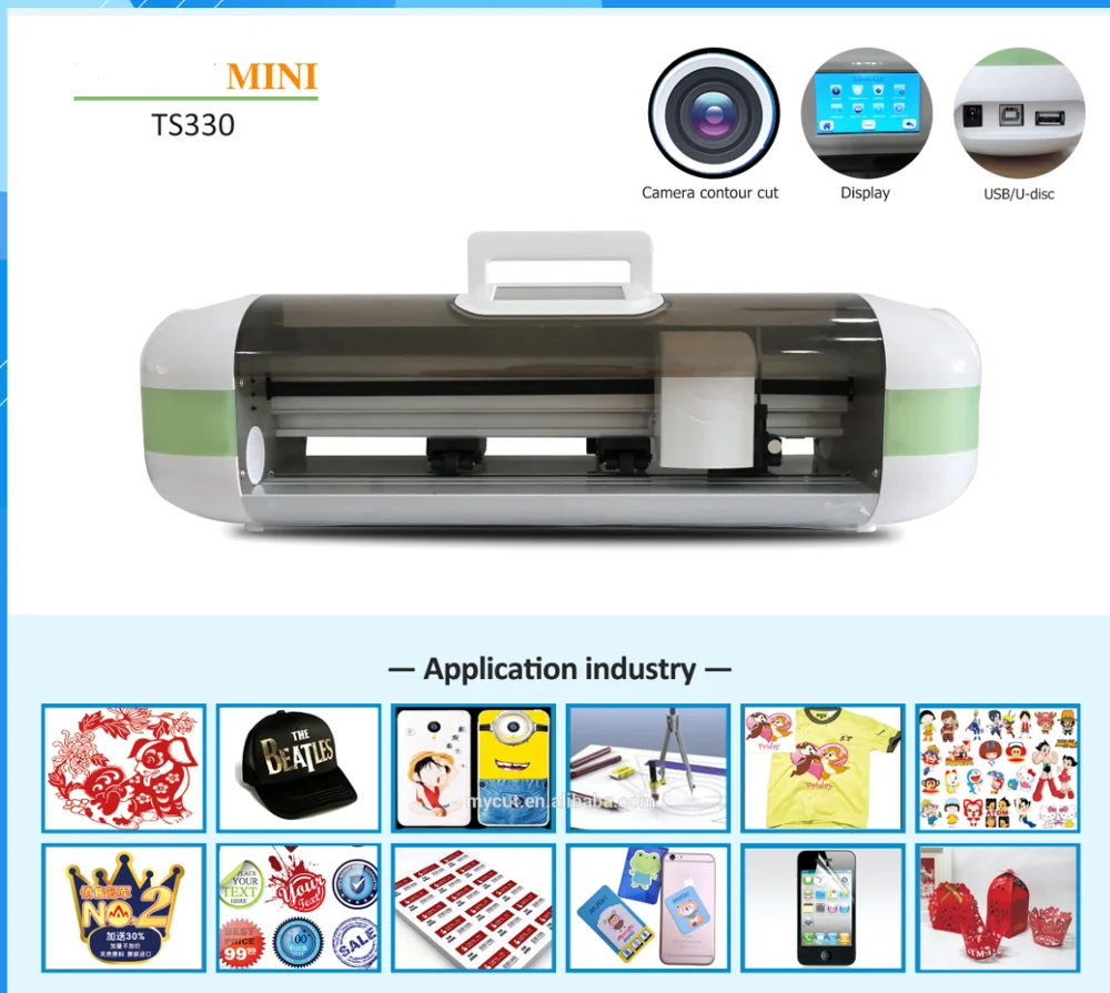 mycut portable craft mini cutter