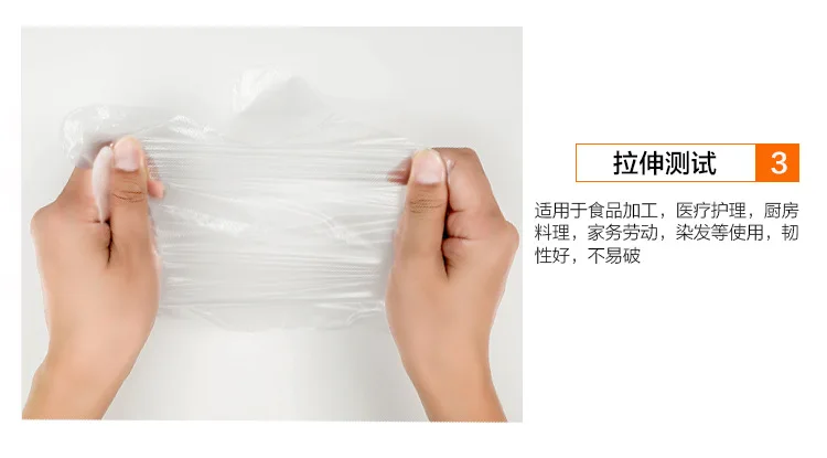 12170025057_966726628