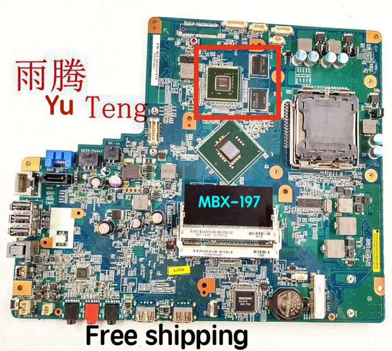 Подходит для Sony VGC-JS18H материнская плата все-в-одном 1P-009BJ00-6012 100% протестирована
