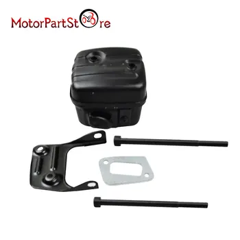 

FLYPIG Durable Black Muffler Gasket Bracket for Husqvarna 340 345 346 346XP 350 351 353 Chainsaw Accessories