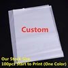 StoBag 10pcs Frosted Clear Plastic Package Cloth Travel Storage Bag Custom Waterproof Bag Zipper Lock Self Seal Matte Portable ► Photo 2/6