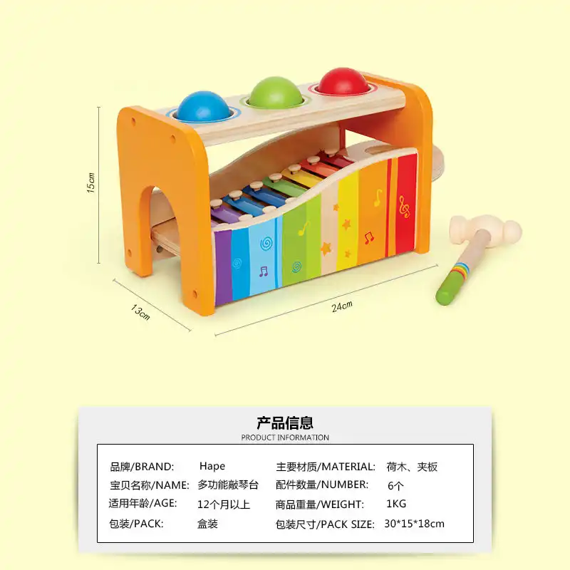 hape pound & tap bench with slide out xylophone