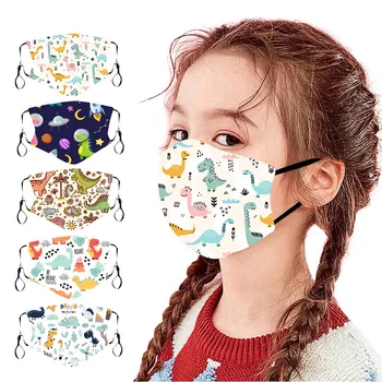 

Mask 5pc Kids Breathable Face Mask Mascarilla Children Cotton Masks Filter Masque Mondkapjes Wasbaar Herbruikbaar