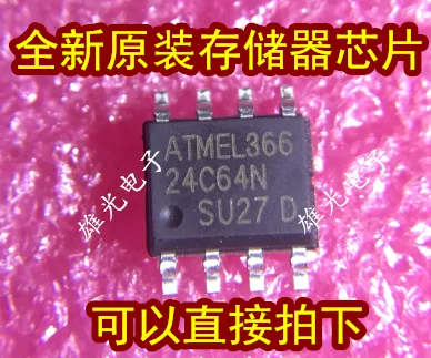 10 шт./лот 24C64N AT24C64N-10SU-2.7 SOP8