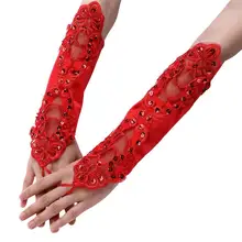 Красные длинные кружевные свадебные Перчатки Элегантные женские свадебные перчатки без пальцев для женщин Свадебные аксессуары для невесты