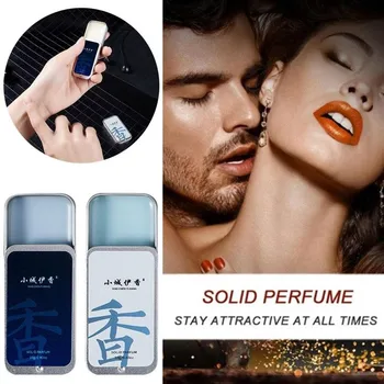 

Solid Balm Lasting Fragrance Light Fragrance Male And Female Students Portable Solid Perfume For Men Women