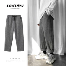 Новинка Осень/Зима, стройнящие одноцветные утолщенные прямые брюки, костюм, брюки, свободные, повседневная, модная, Молодежная мужская одежда