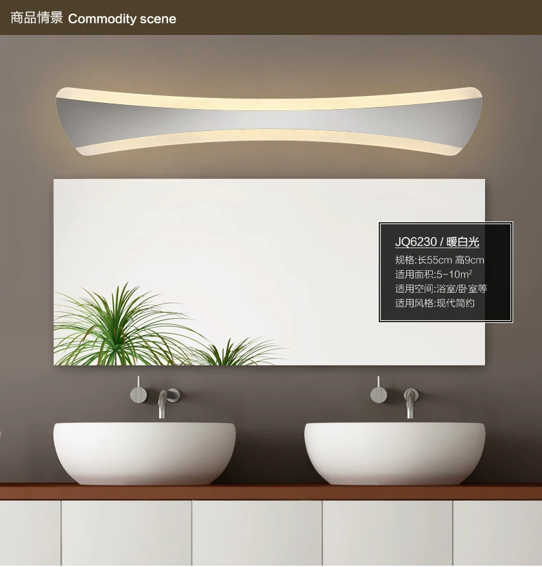 Современный светодиодный зеркальный фонарь из нержавеющей стали минималистичный противотуманный светильник для ванной комнаты акриловый водонепроницаемый настенный светильник