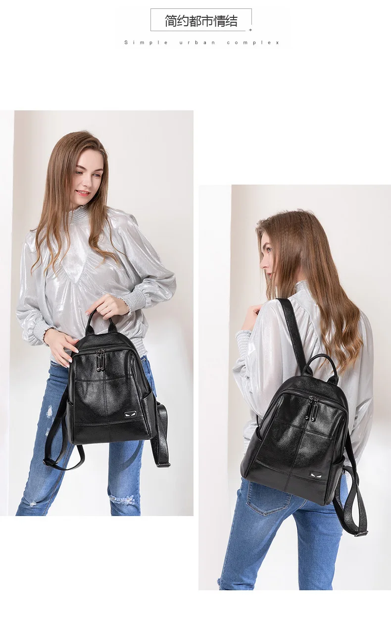 Стиль маленький рюкзак-монстр Taobao сеть стиль рюкзак модные повседневные дамские сумки оптом