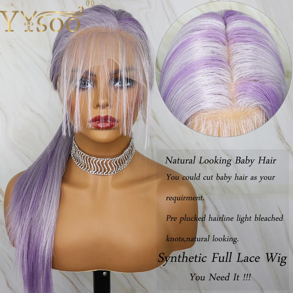  YYsoo Long Purple Highlight Synthetic Full Lace Wigs Japan Futura Synthetic Silky Straight Wig With