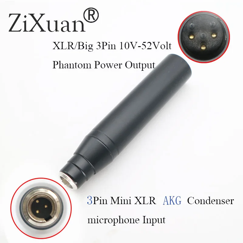 Высокое качество TA4F 3Pin/4Pin мини XLR Сделано в Китае для 3Pin мужской XLR Сделано в Китае для akg Shure конденсаторный микрофон Phantom Мощность 48V адаптер переменного тока