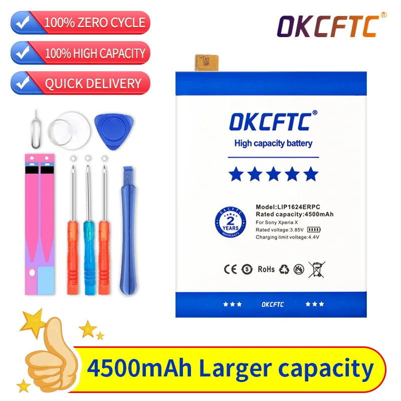 

Battery for Sony XPERIA X PERFORMANCE F8131 F8132 4500mAh LIP1624ERPC