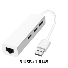 USB Ethernet с 3 Порты и разъёмы USB концентратор 2,0 RJ45 Соединительная плата локальной компьютерной сети USB к Ethernet адаптеру для Mac iOS Android ПК RTL8152 USB 2,0 концентратор