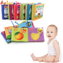 Hochet pour bébé, Animal de dessin animé, apprentissage du chinois, de l'anglais, livre en tissu, jeu éducatif précoce, jouets musicaux