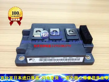 

2MBI600U2E-060 2MBI600NT-060 Japan new 600V power modules sales--SZHSX