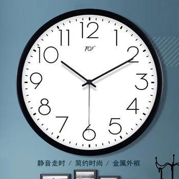 

Creative Metal Brief Wall Clock Living Room Silent Wall Clock Modern Design Horloge Murale Digitale Quartz Decoration AA50WC