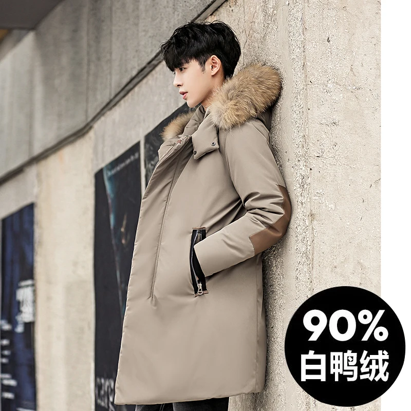 2021 Men Hooded slim down jacket male youth fashion leisure big fur collar long coat street style warm white duck down brand