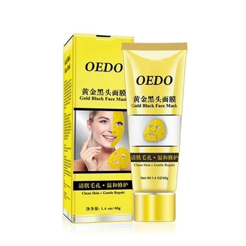 1pcs Gold Remove Blackhead Mask Acne Treatment Moisturizer Shrink Pore Improve Rough Skin Care Face Cream Women - Color: 1pcs