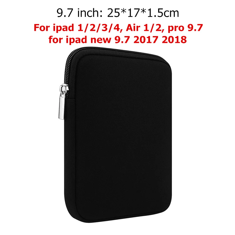 9.7 inch Black