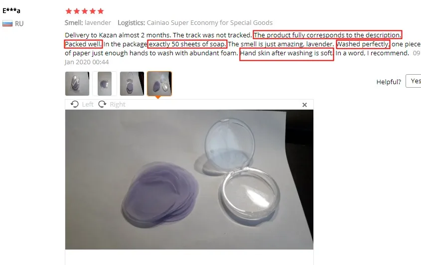 {8A2BB05C-3531-4D9A-85E6-891138EA6435}_20200111100912