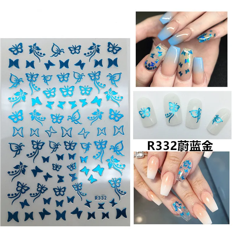 R332蔚蓝金