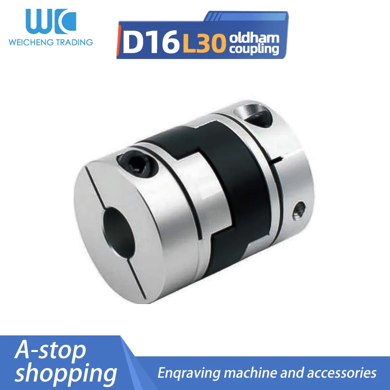 

1pc D16 L30 Aluminum Cross Slider Coupling Servo Stepping Variable Speed Motor Screw High Torque Flexible Plum Coupling
