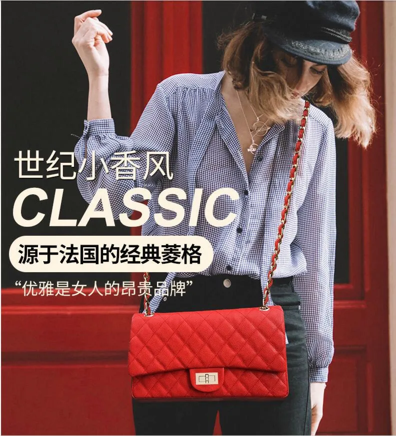 

Hot Selling Europe And America Fashion Sheepskin WOMEN'S Leather Bags Quilted Chain Bag WOMEN'S Single-shoulder Bag Oblique Grac