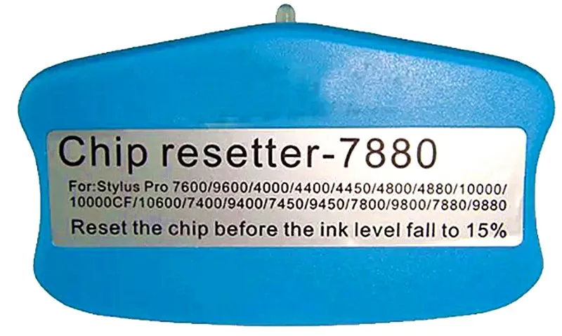 7880-8
