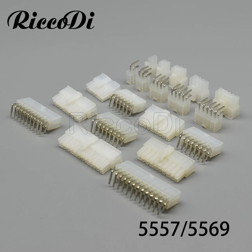 4.2mm 5557 5569 Right Angle Female Double Row 2-24pin Connector Shell Housing 