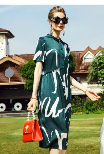 

Heavyweight silk and satin dress new high-end women's wear in spring and summer 2020 large and wide pine mulberry silk long styl