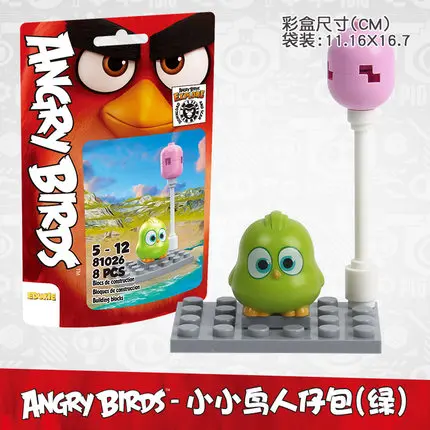 Продукт cogo angry birds строительные блоки строительные игрушки дети мальчики и девочки толстый красный зеленый свинья набор совместим с - Цвет: 81026